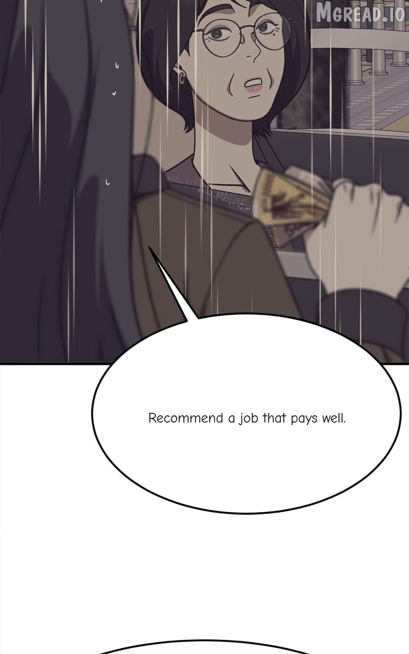 Change Me Chapter 222  - page 55